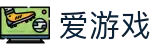 爱游戏(中国)官网首页 - AYX SPORTS